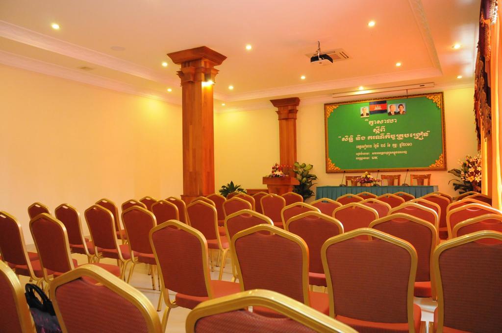 Dara Reang Sey Angkor Hotel Сием Реап Екстериор снимка