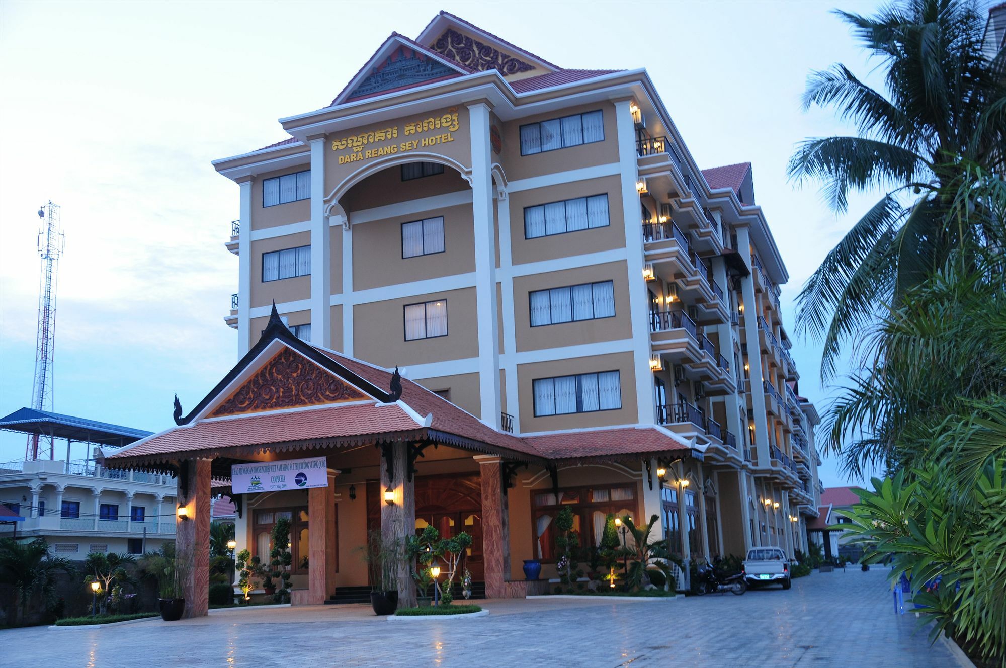 Dara Reang Sey Angkor Hotel Сием Реап Екстериор снимка